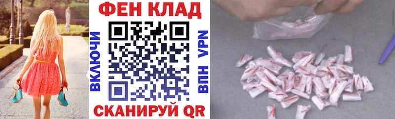 Амфетамин 98%  продажа наркотиков  Тбилисская 