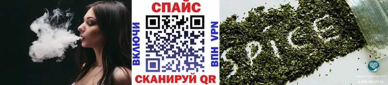 купить наркотик  darknet наркотические препараты  блэк спрут зеркало  БУТИРАТ 99%  Тбилисская 