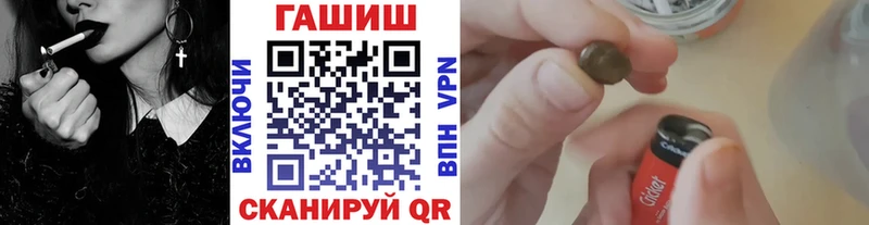 Гашиш индика сатива  Тбилисская 