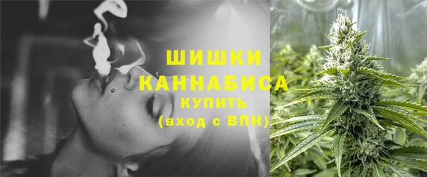альфа пвп Лихославль