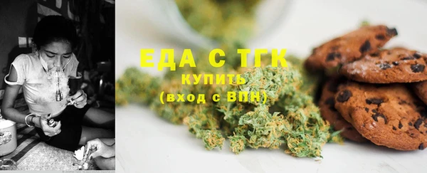 скорость Лабытнанги