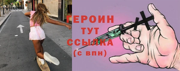 амф Лиски