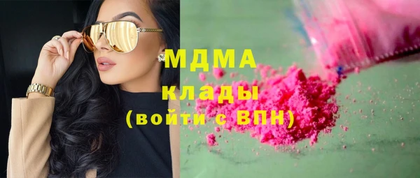 амф Лиски