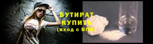 амф Лиски