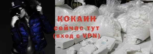 амф Лиски