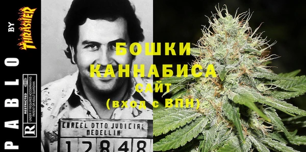 амф Лиски