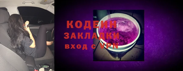 СК Липки