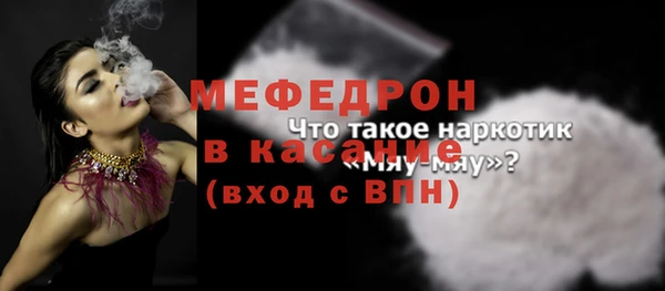 СК Липки