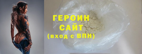 амф Лиски