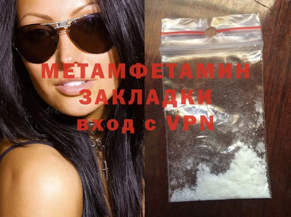 СК Липки