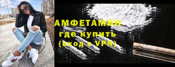 амф Лиски