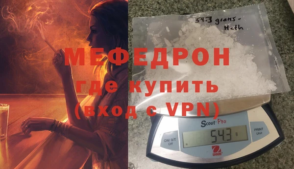 гашик Артём