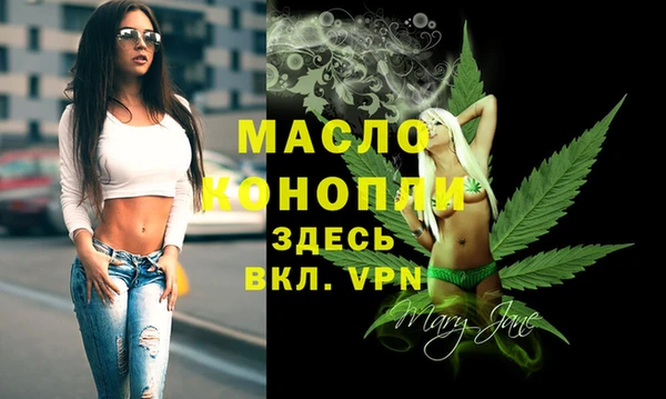 амф Лиски