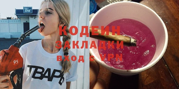 амф Лиски