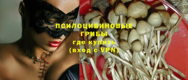 амф Лиски