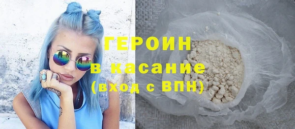 альфа пвп Лихославль