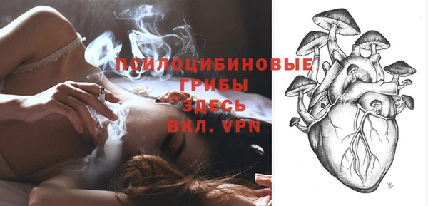 амф Лиски